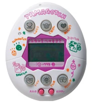 Yasashii Tamagotchi