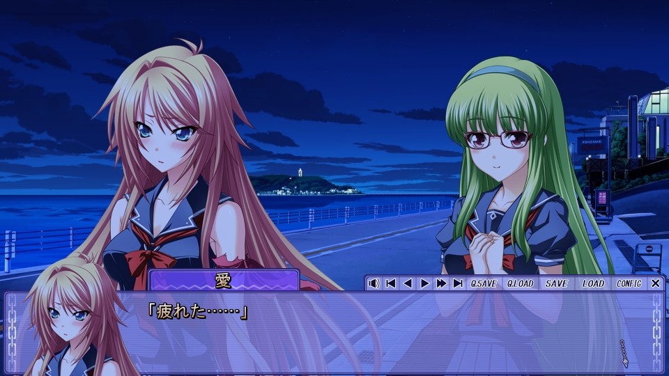 Tsujidou-san no Jun’ai Road