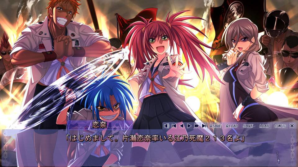 Tsujidou-san no Jun’ai Road