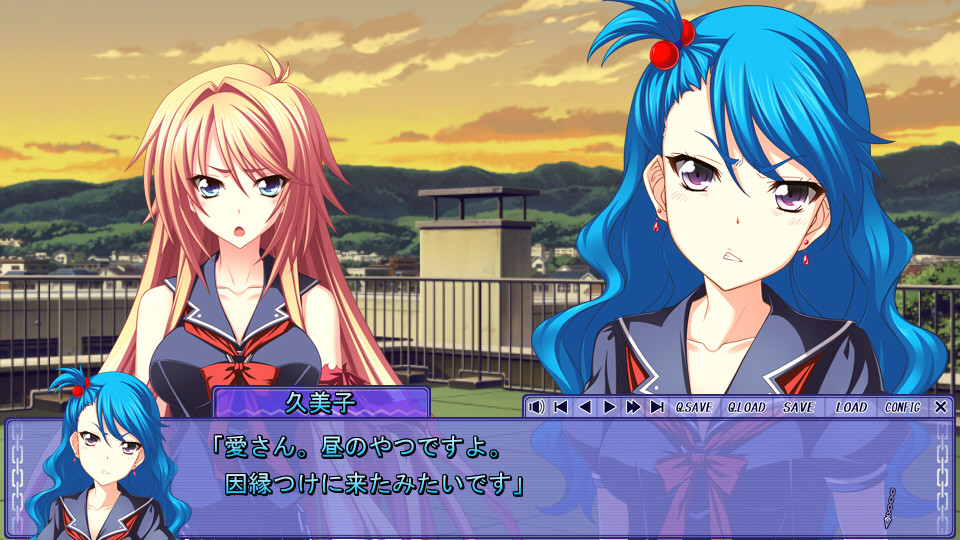 Tsujidou-san no Jun’ai Road