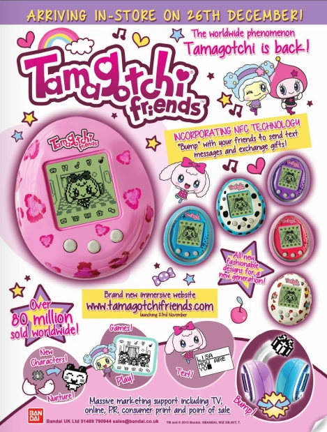 Tamagotchi Friends: Digital Friend