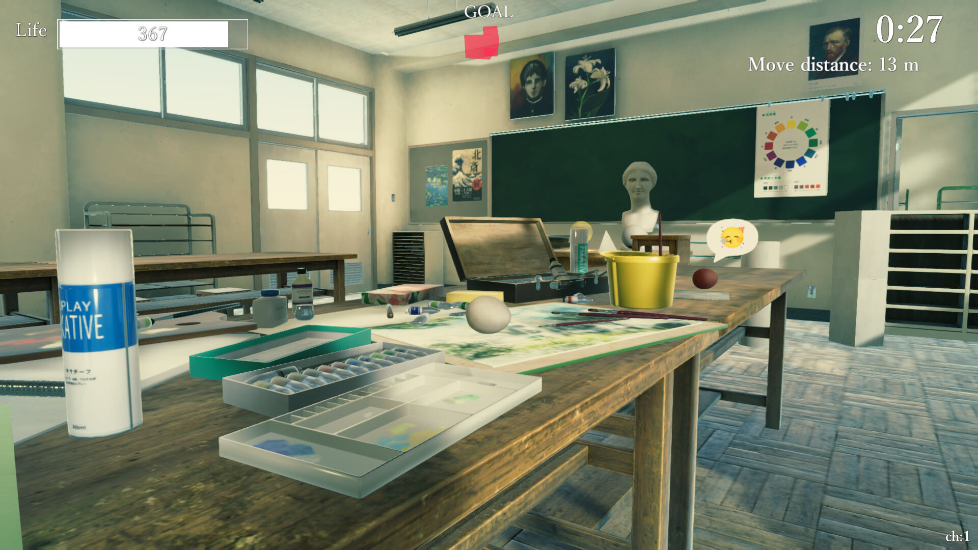 Lost Egg 3: The Final