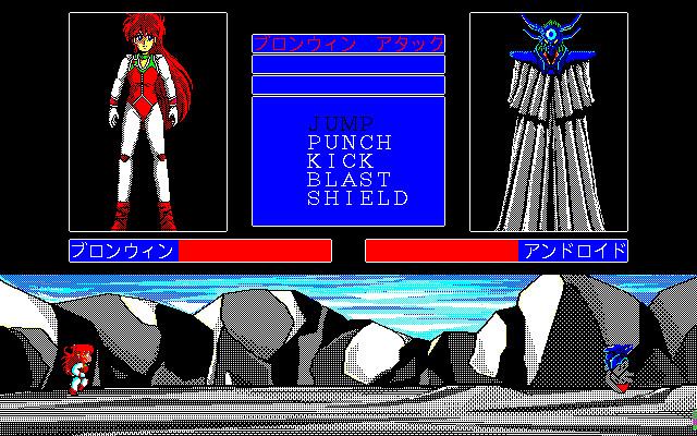 The 4th Unit 3 – Dual Targets