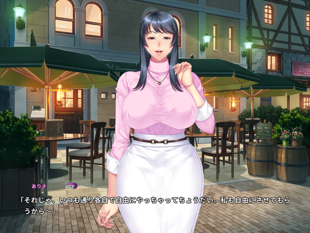 Akogare no Onna Joushi ga Shin’ya no Office de Onatteru Tokoro o Mite kara Hajimaru Himitsu no Kankei.