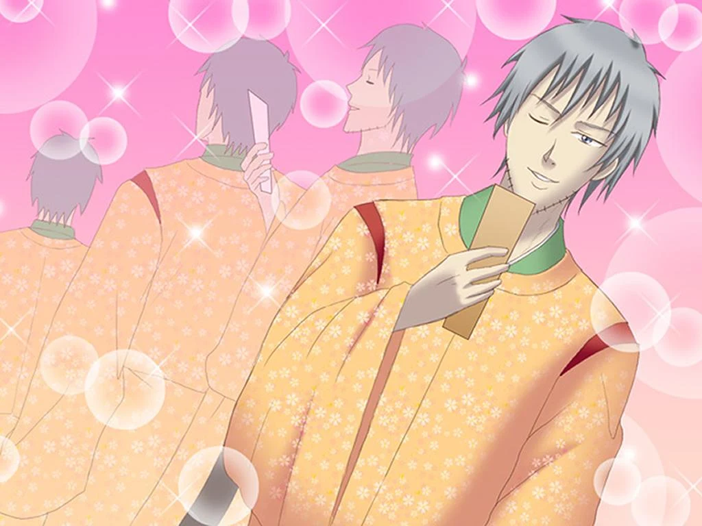 Gakuen Handsome: Ito o Kashi