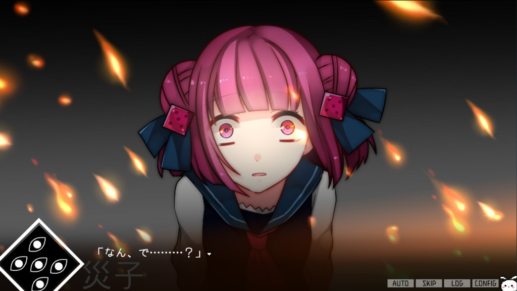 Saikoro Saiko Sebunsu Hebun