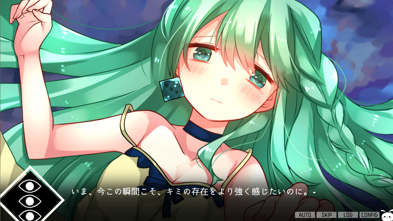 Saikoro Saiko Sebunsu Hebun