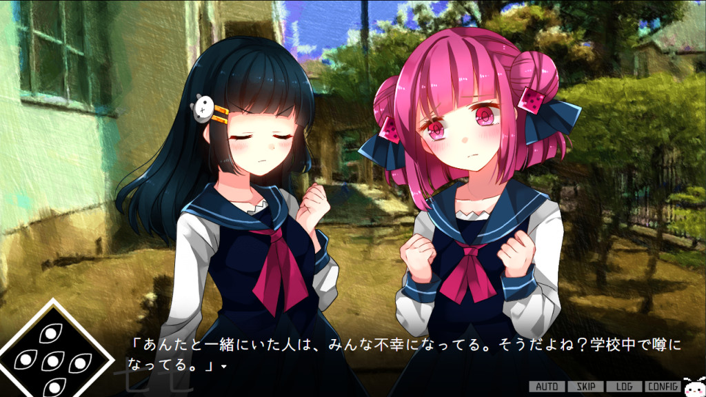 Saikoro Saiko Sebunsu Hebun