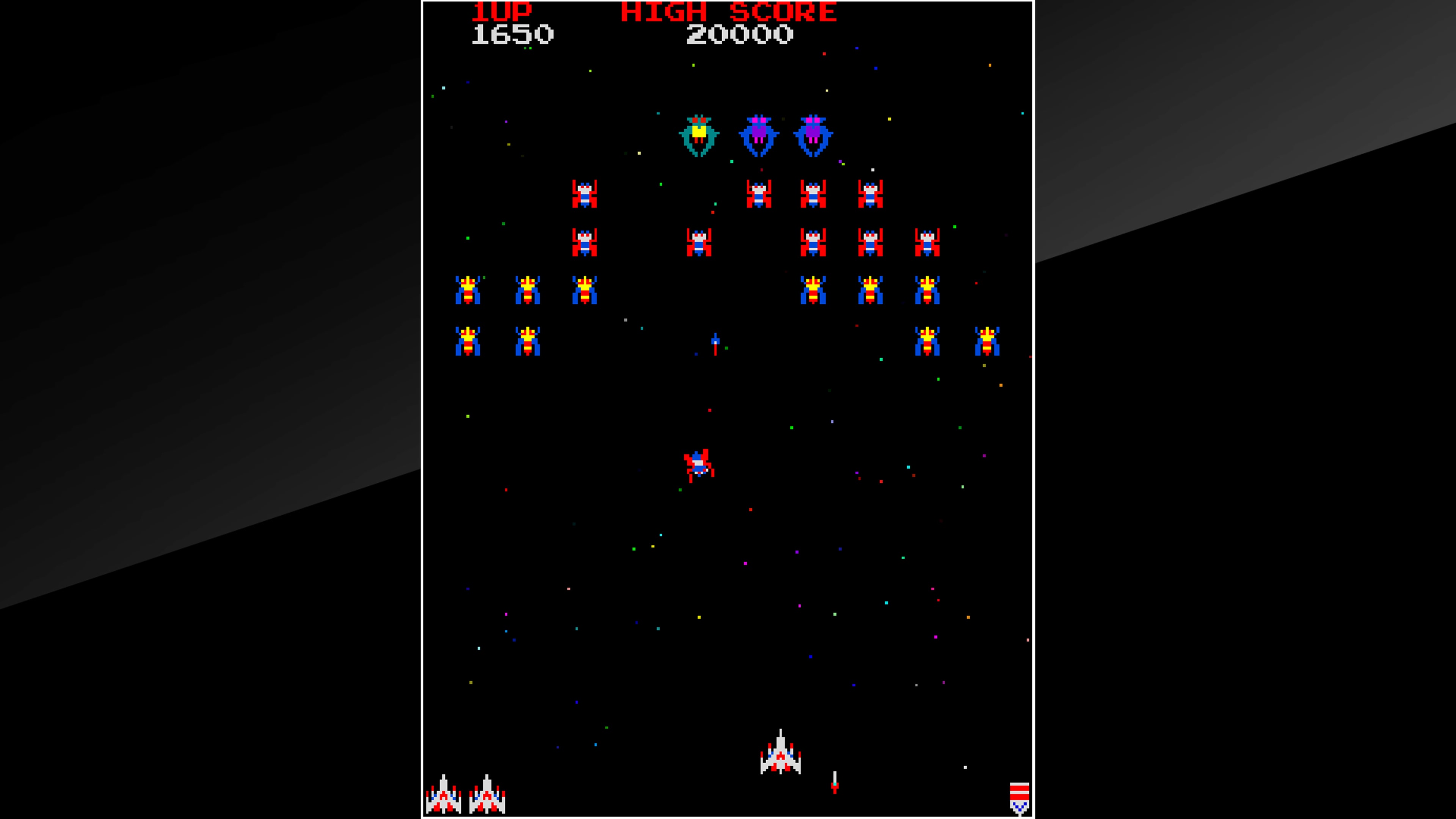 Arcade Archives: Galaga