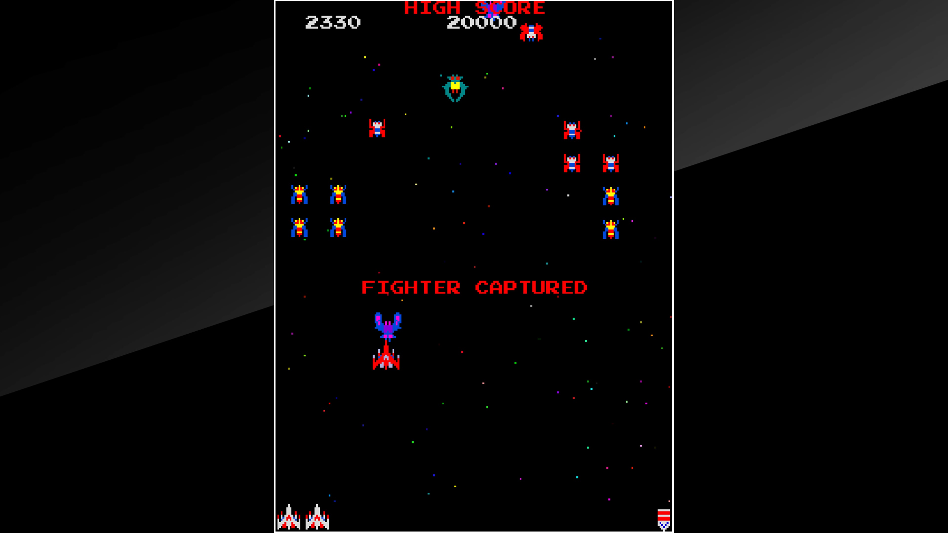 Arcade Archives: Galaga