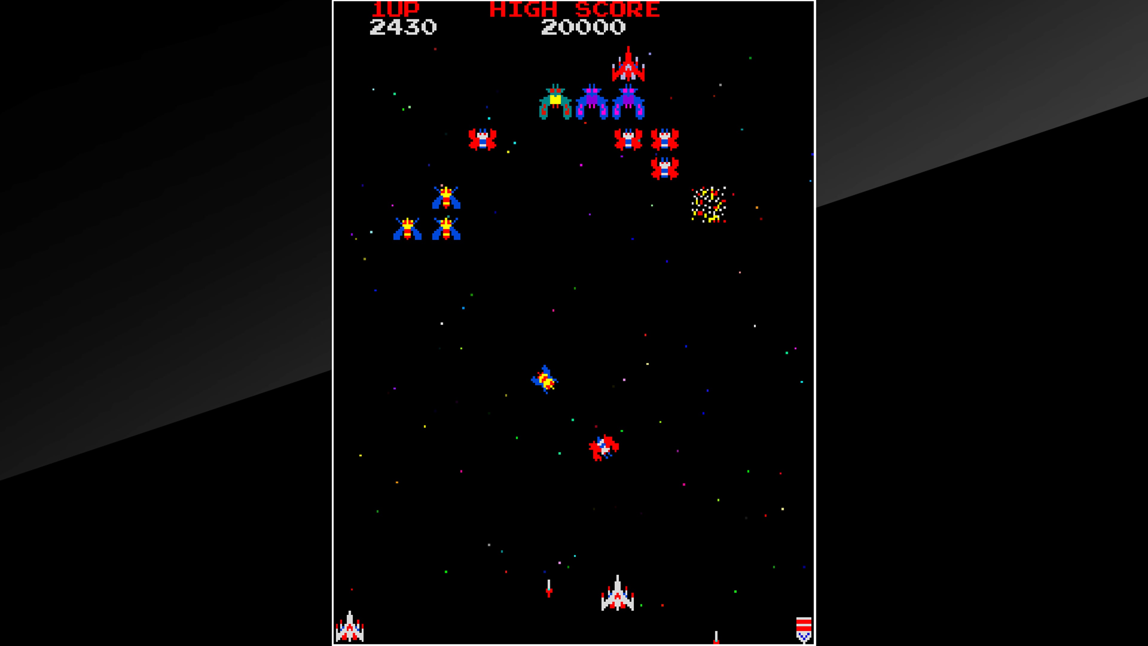 Arcade Archives: Galaga