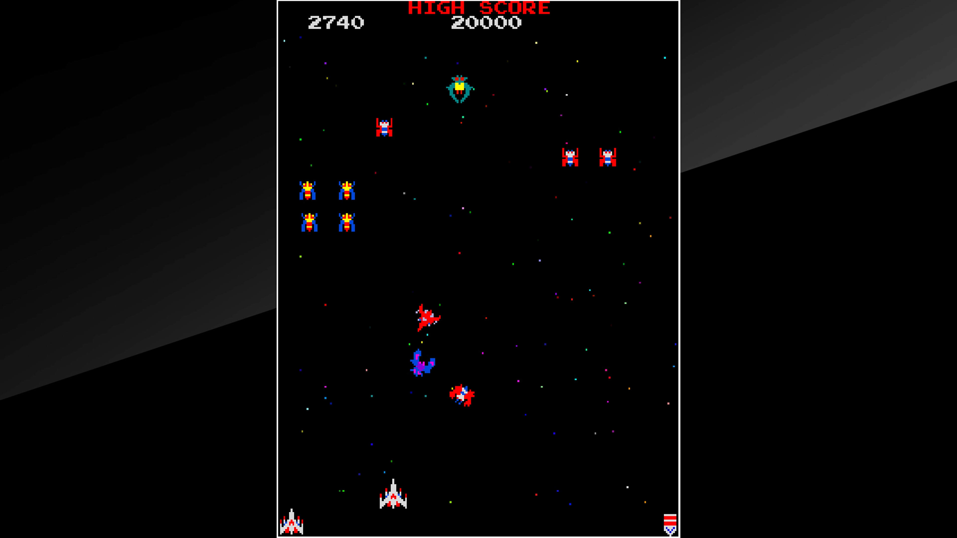 Arcade Archives: Galaga