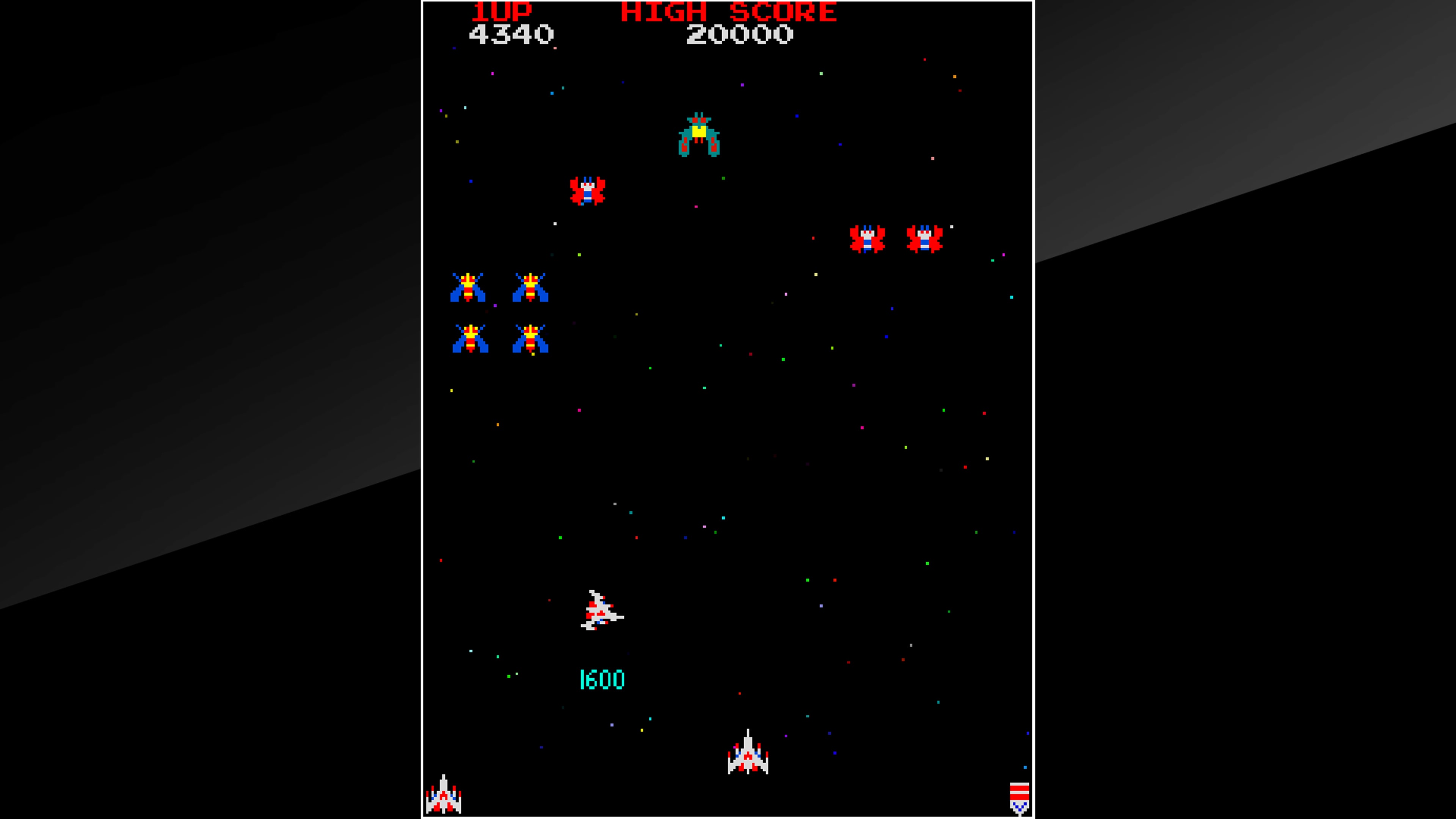 Arcade Archives: Galaga