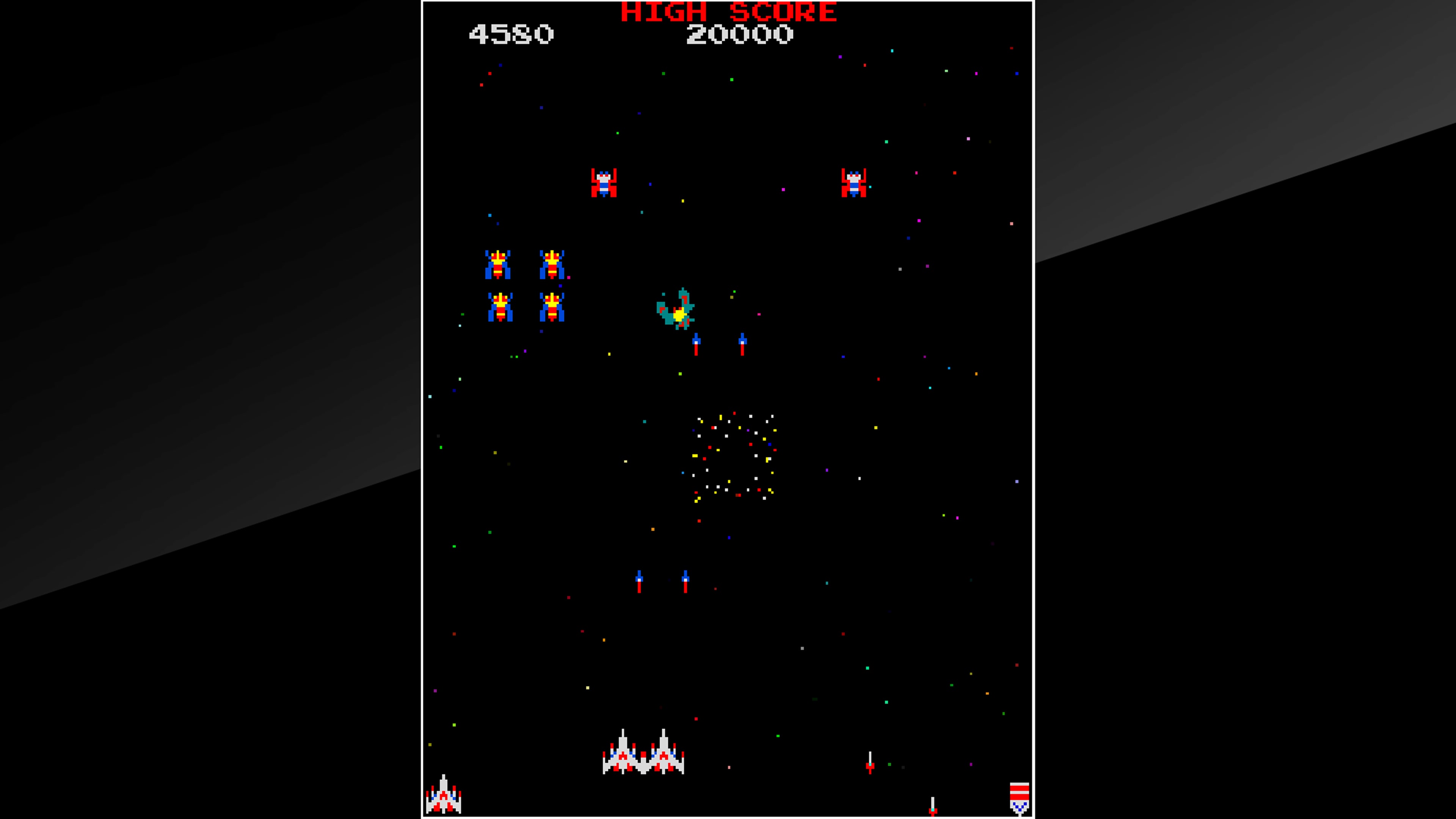 Arcade Archives: Galaga
