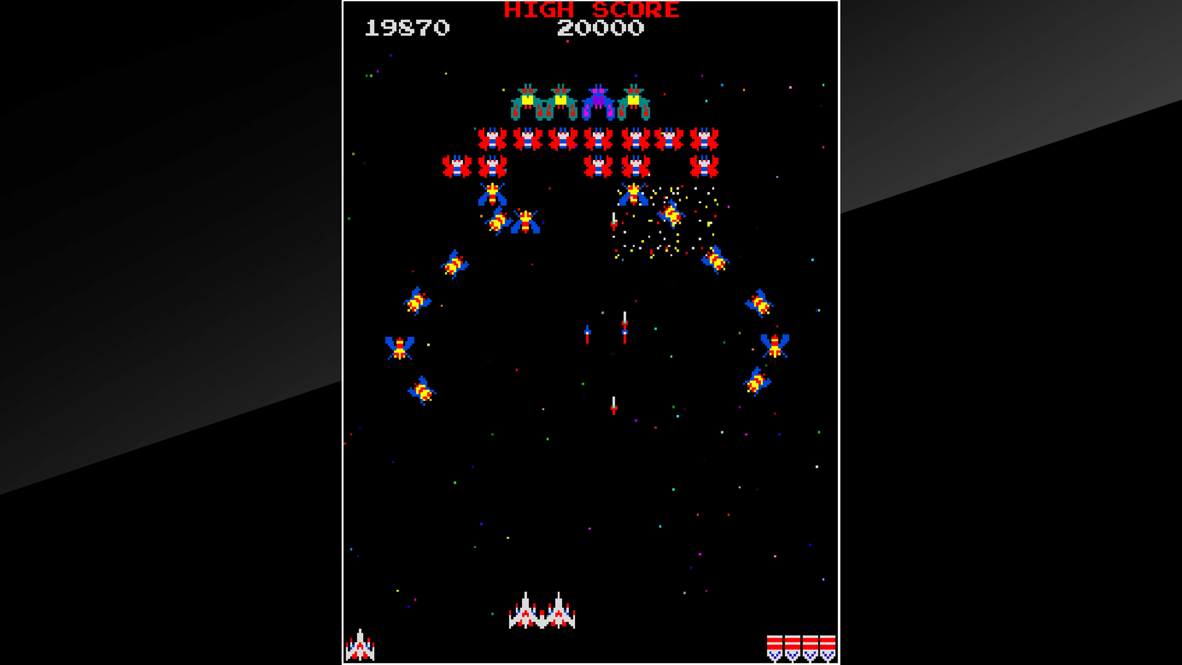 Arcade Archives: Galaga