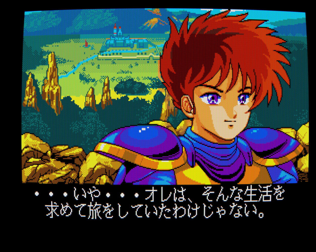 Dragon Knight &amp; Graffiti