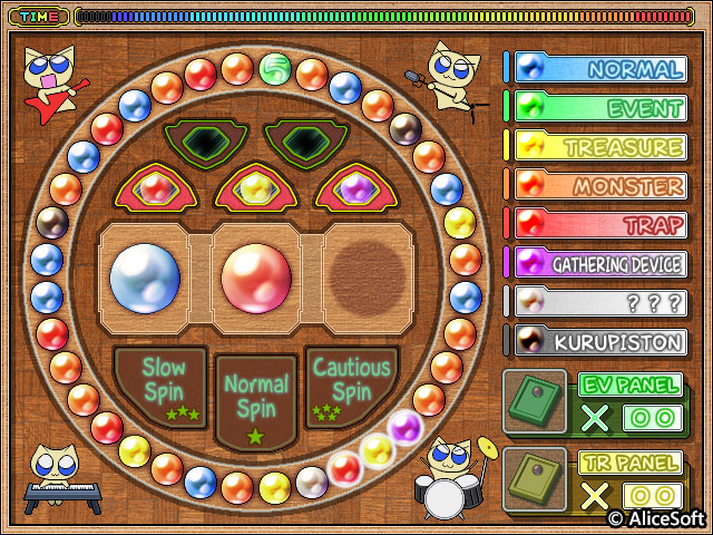 Rance 5D: The Lonely Girl + Rance VI: Collapse of Zeth