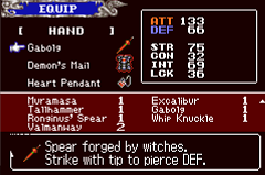 Castlevania: Aria of Sorrow – Reprise