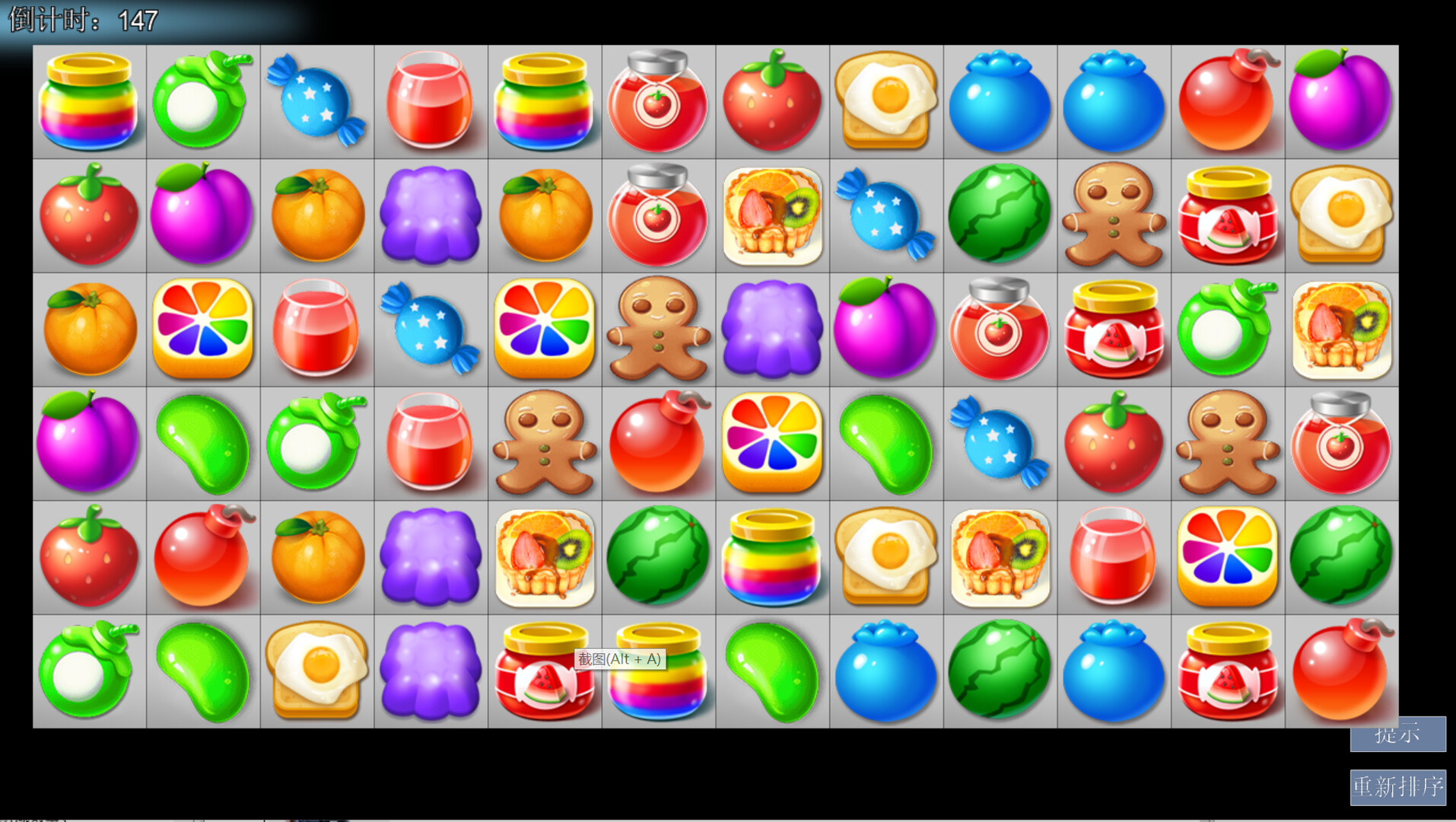 Lucky simulation project