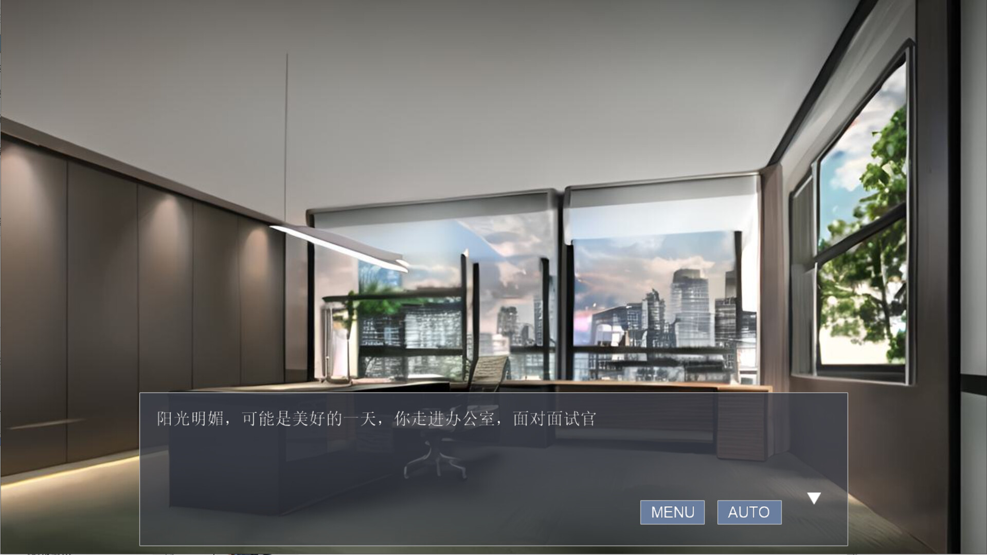 Lucky simulation project