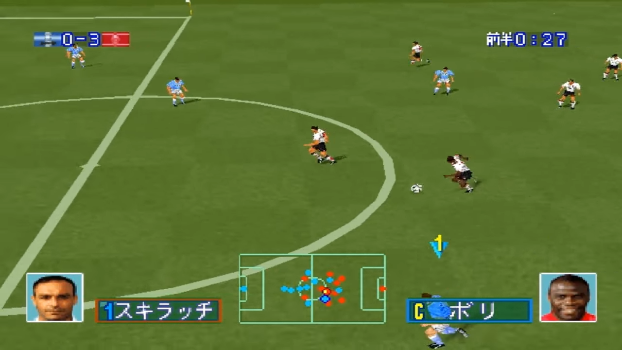 J.League Jikkyou Winning Eleven 97