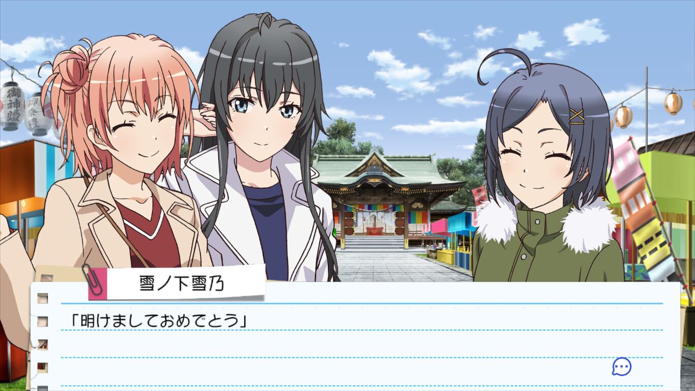 Yahari Game Demo Ore no Seishun Love-come wa Machigatteiru. &amp; Zoku Omatome Set