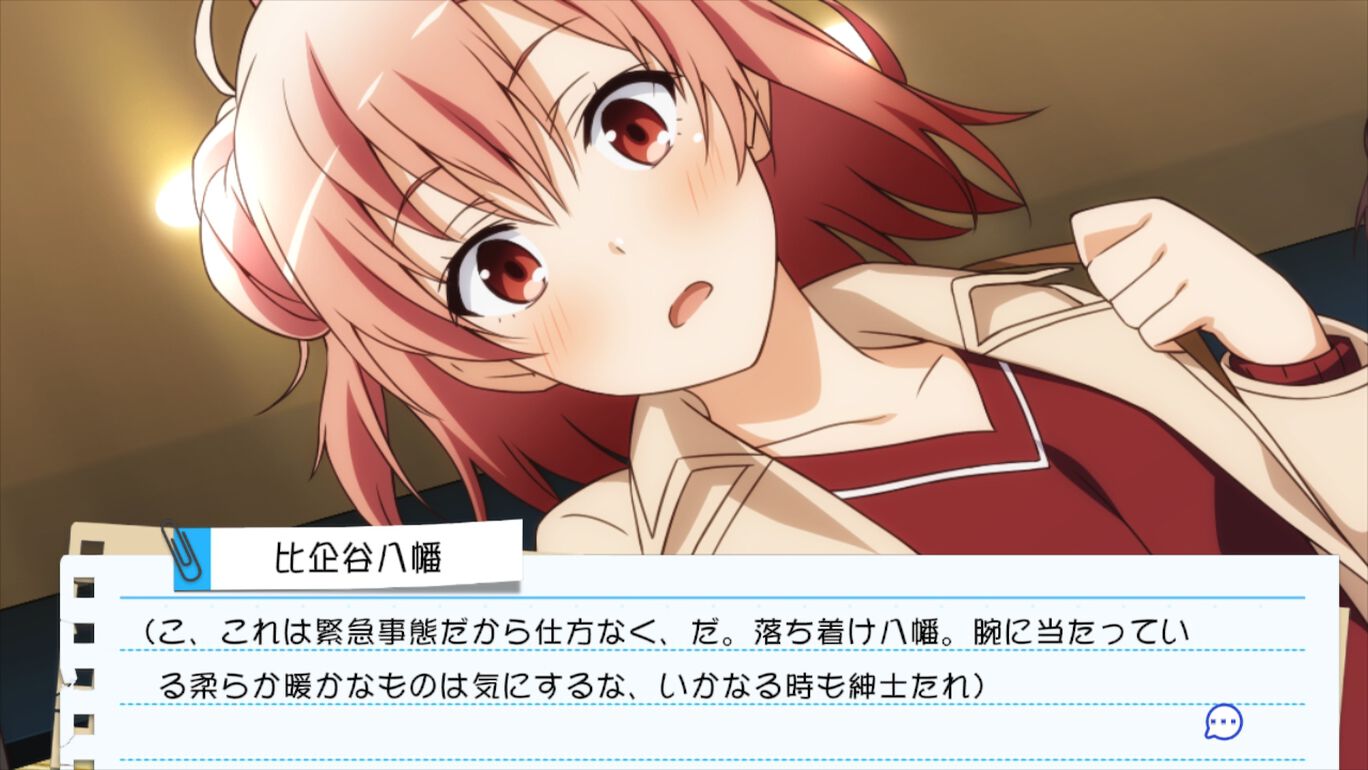 Yahari Game Demo Ore no Seishun Love-come wa Machigatteiru. &amp; Zoku Omatome Set