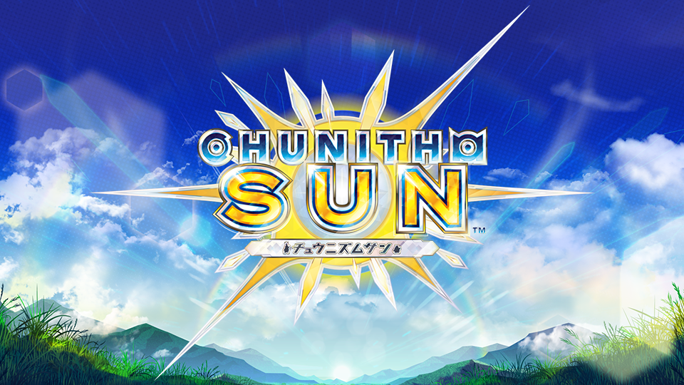 Chunithm Sun