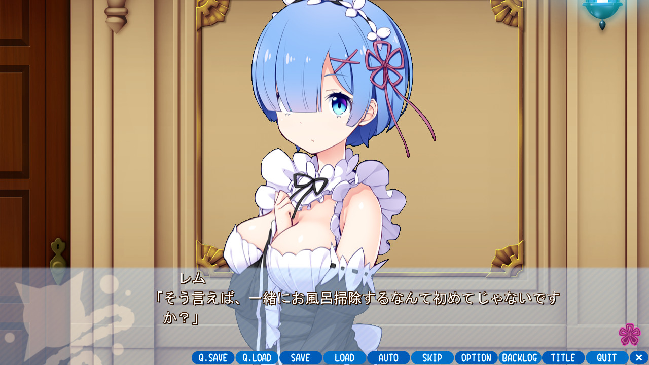 Re: Rem Plus