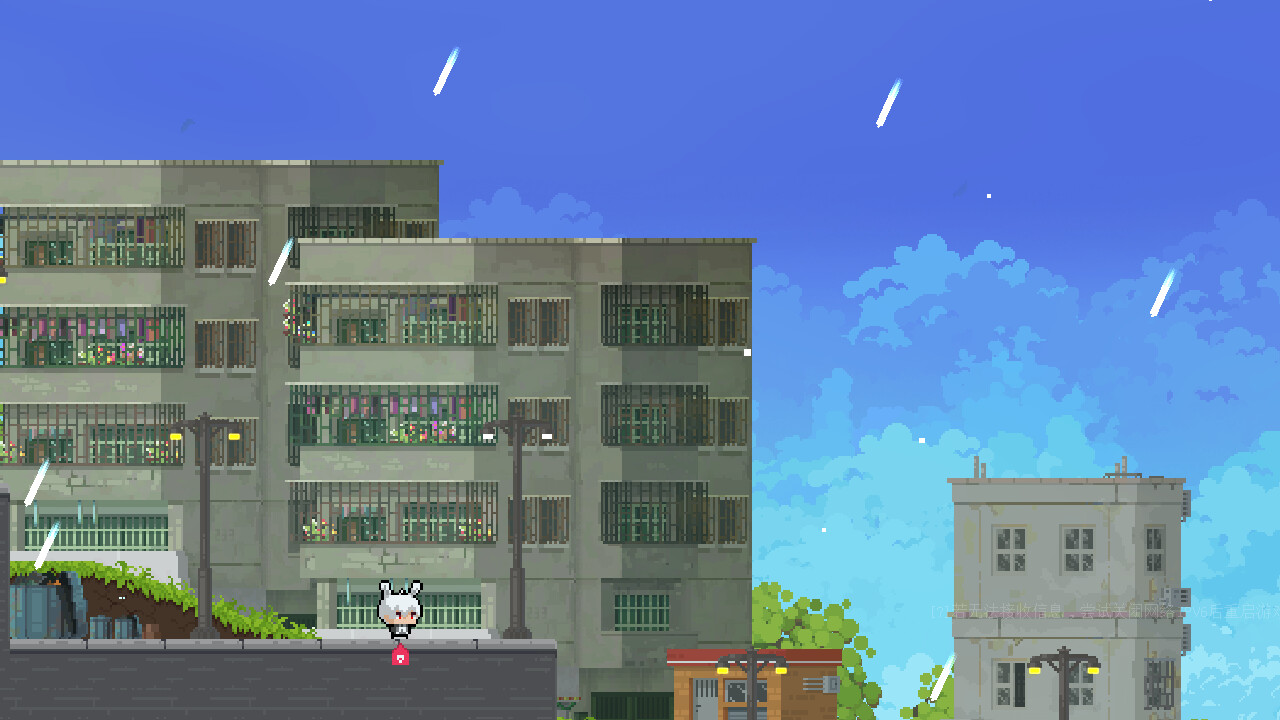 Avoid the Rain 2