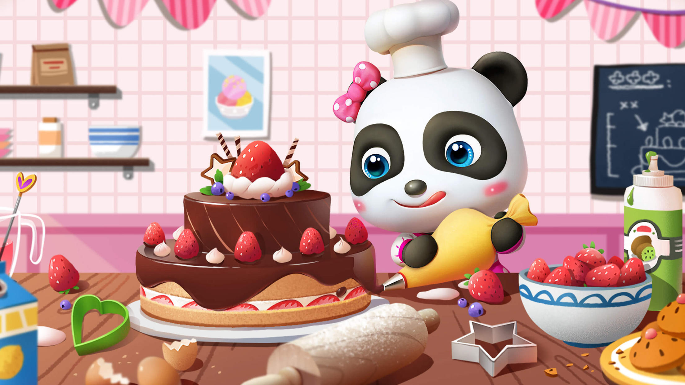 Baby Panda World