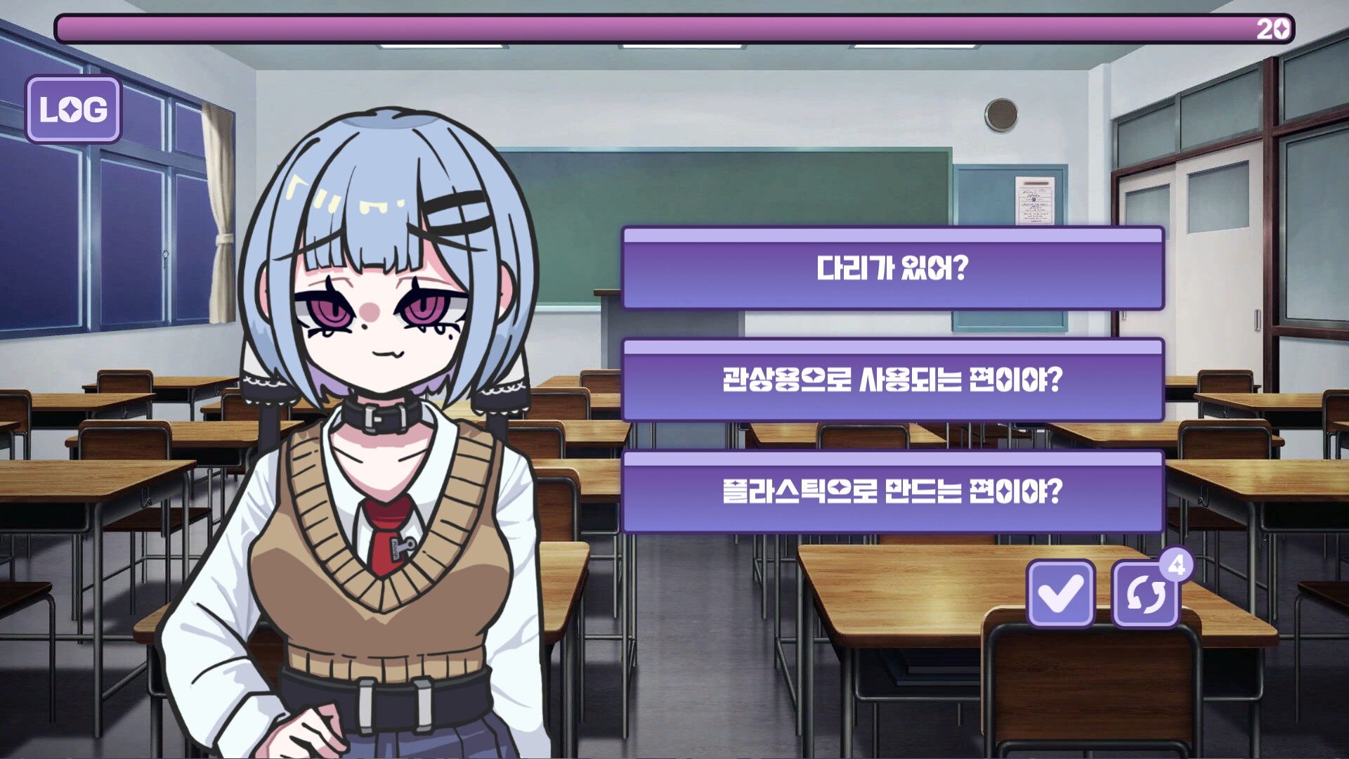 Meseugaki Yeong-ae-nim!