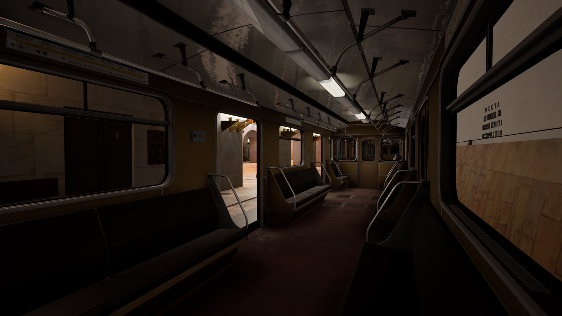 Subtransit Drive