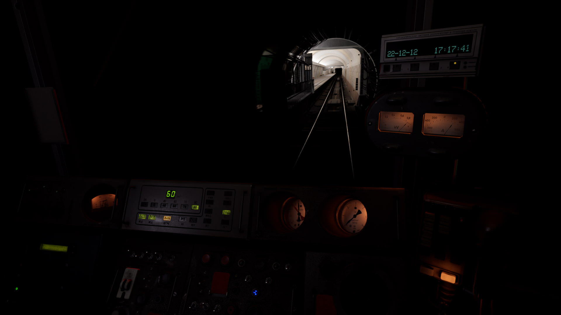Subtransit Drive