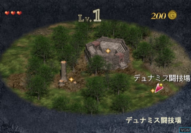 Lunatic Dawn Tempest