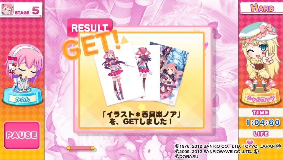 Hello Kitty to Issho: Block Crash V