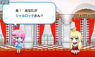 Hello Kitty to Issho: Block Crash Z