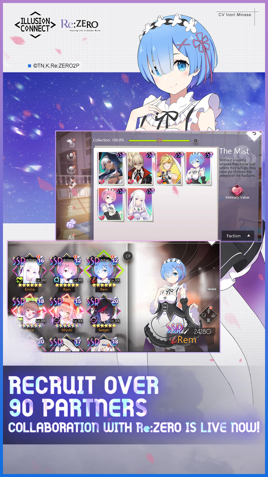Illusion Connect