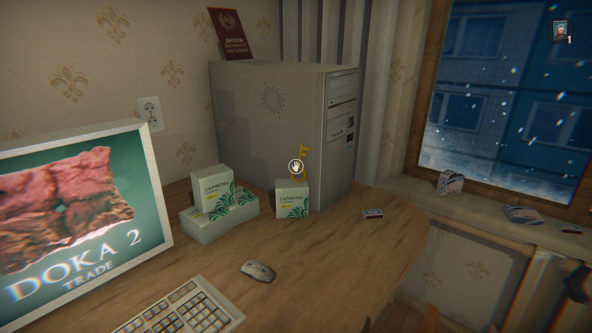 Military Enlistment Office Escape Simulator