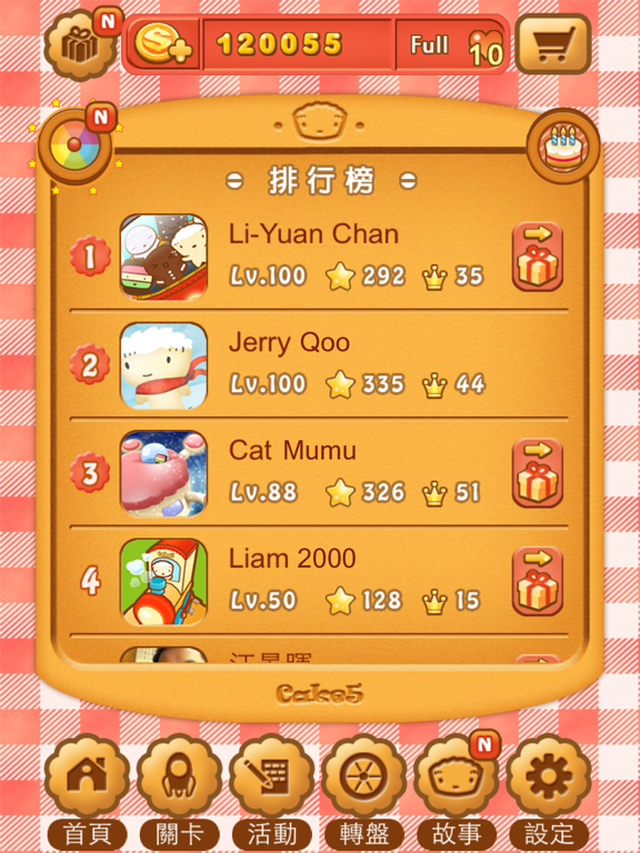 Cake5