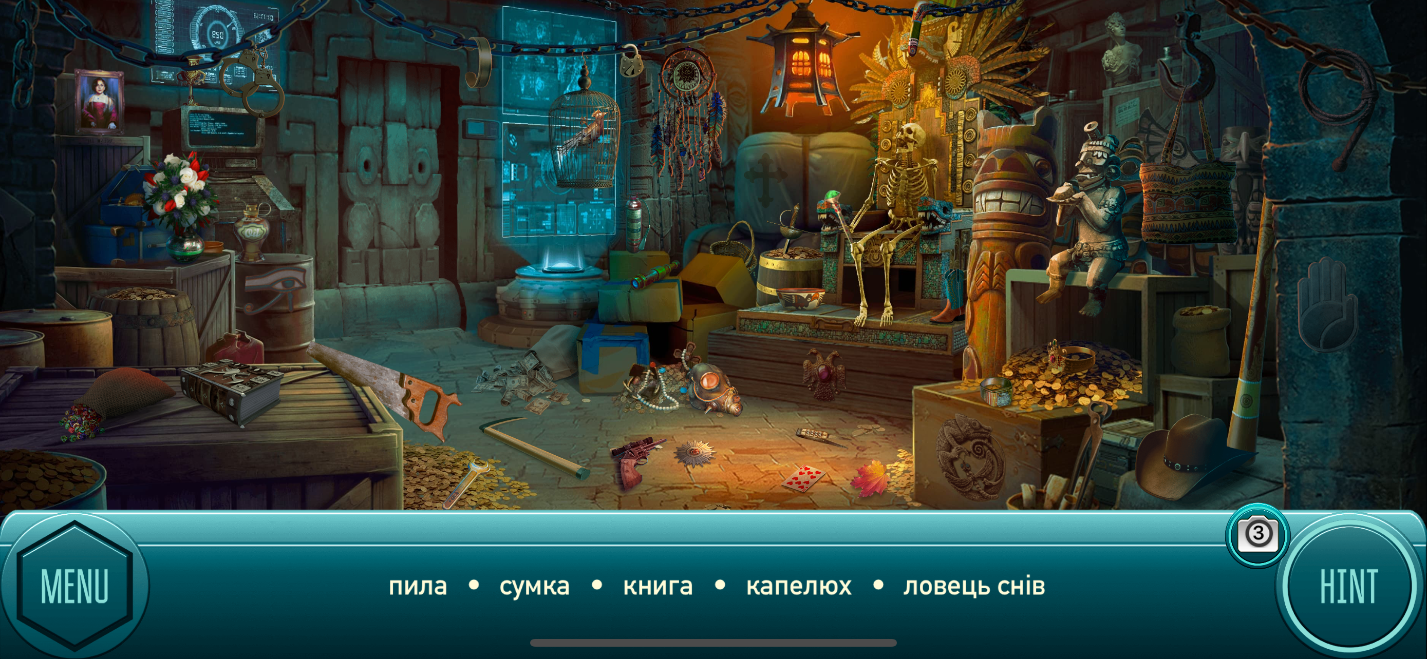 Wild West: Hidden Object Games