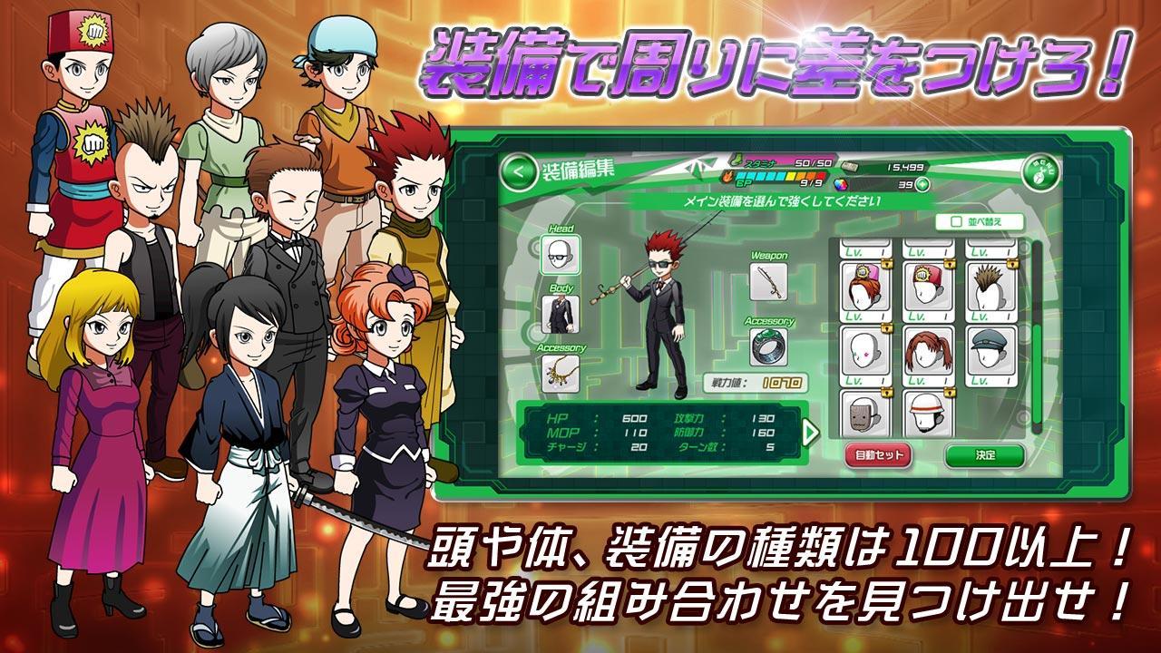 Hunter x Hunter: World Hunt