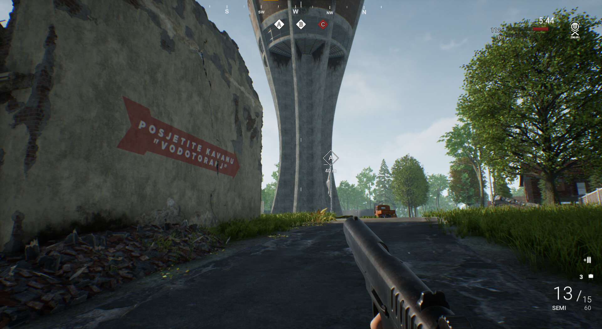 Battle of Vukovar: Rain of Steel