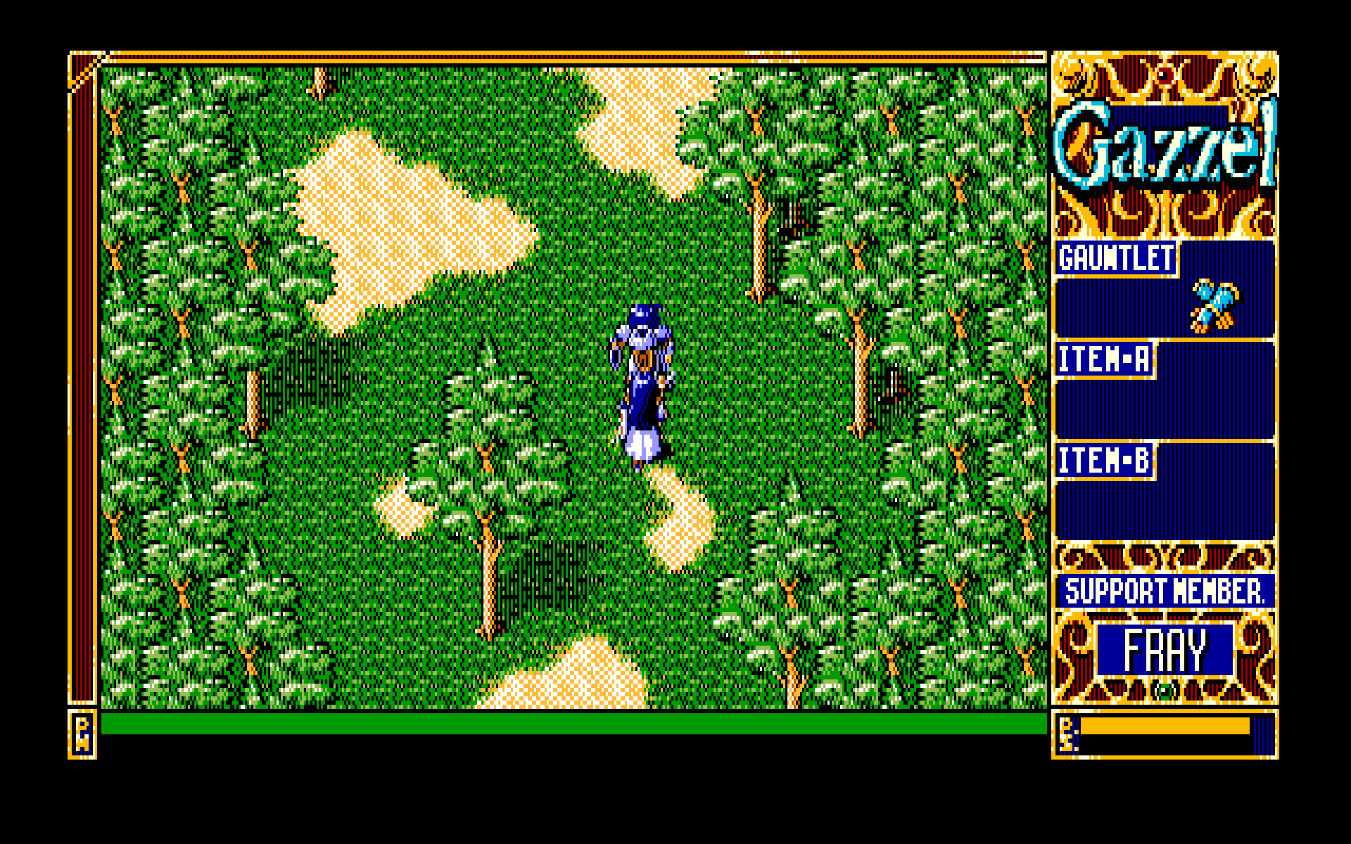 Xak Precious Package: The Tower of Gazzel