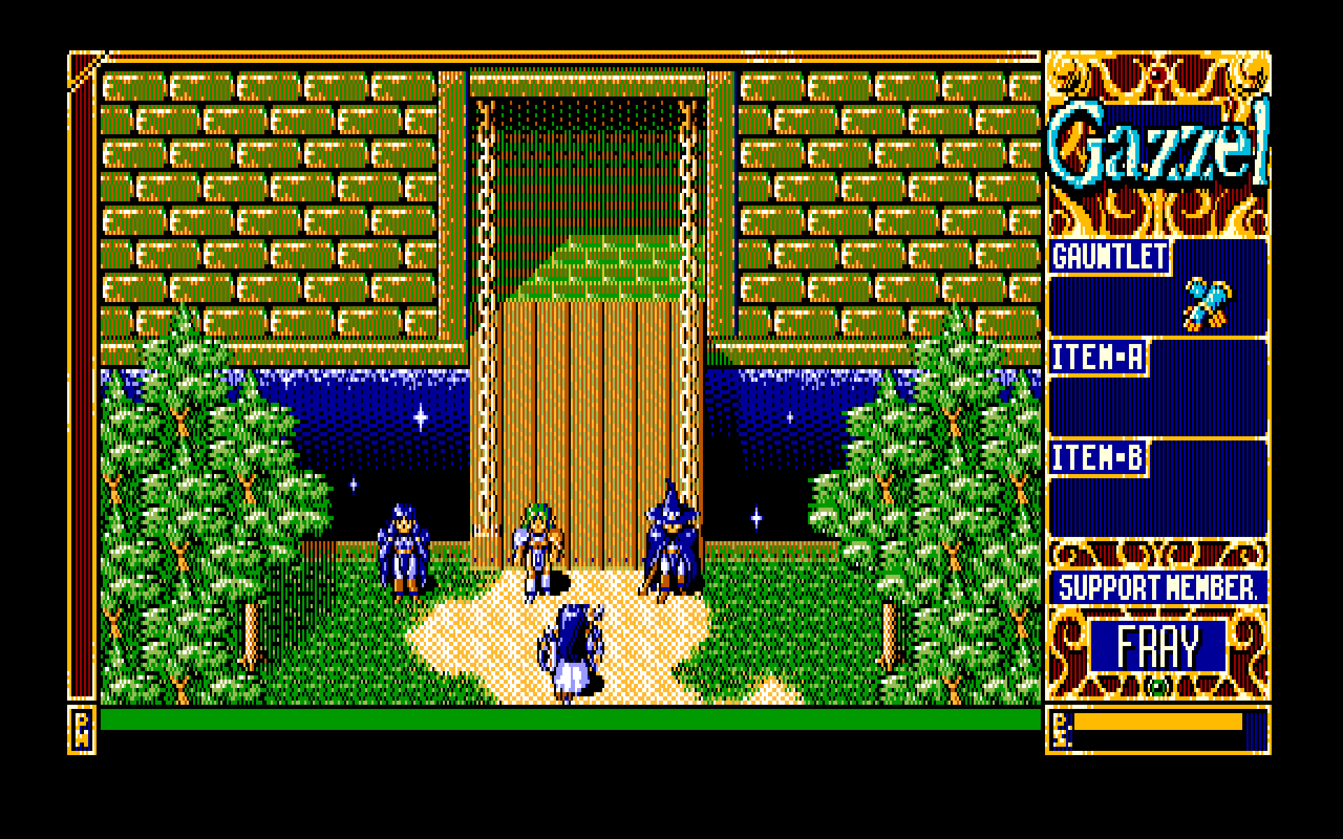 Xak Precious Package: The Tower of Gazzel