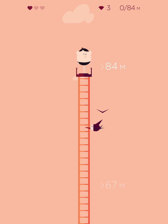 High Dive