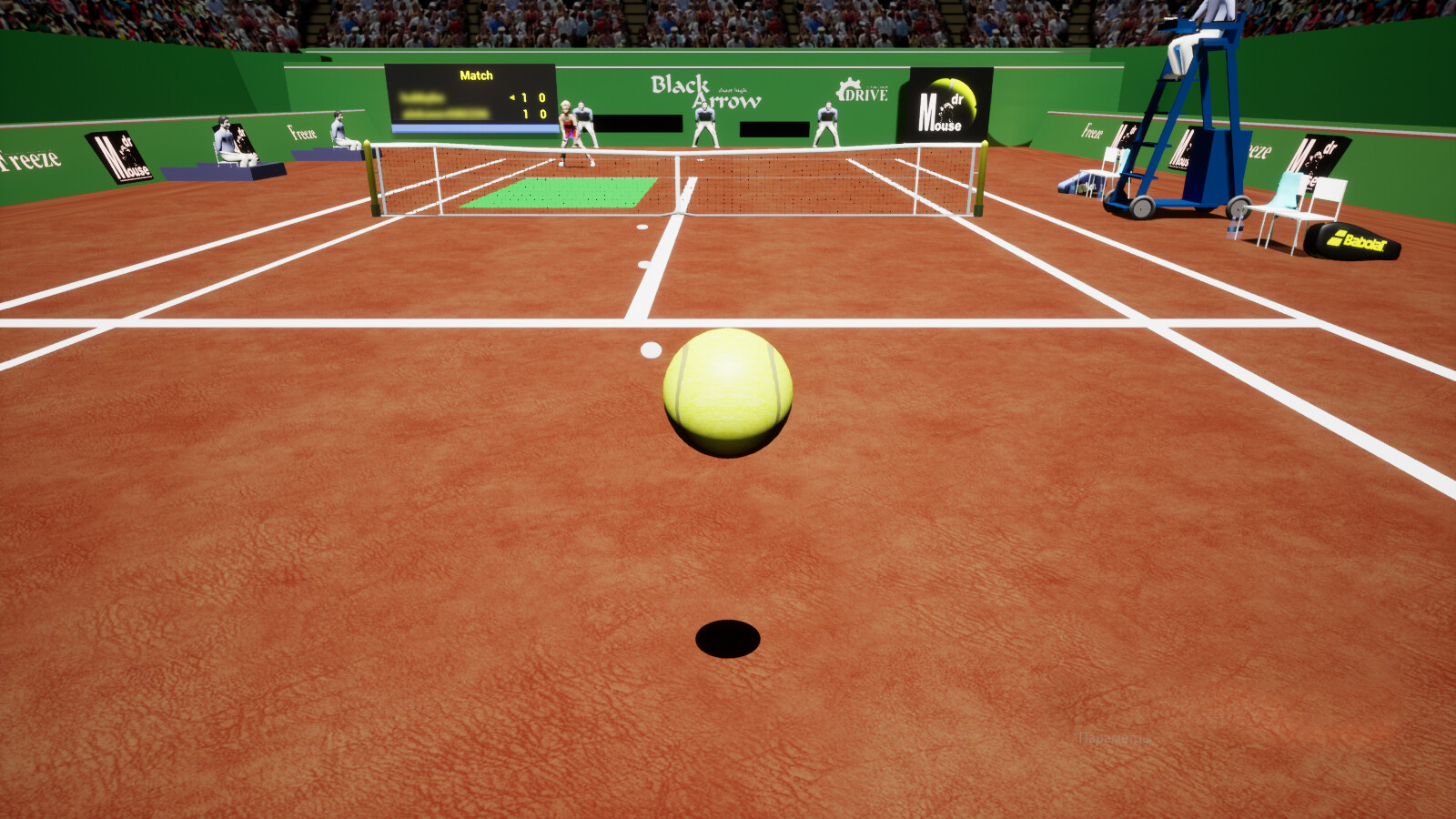 Tennis Online Duel