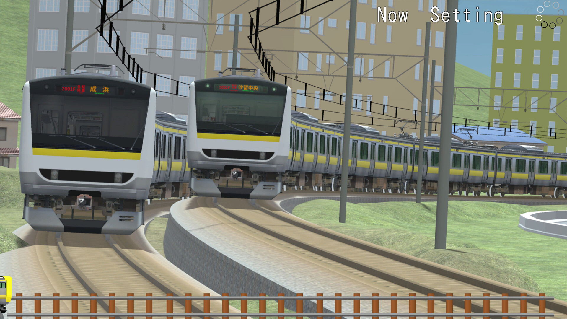 Shiodome Train Simulator