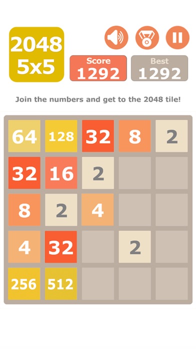 2048 5×5