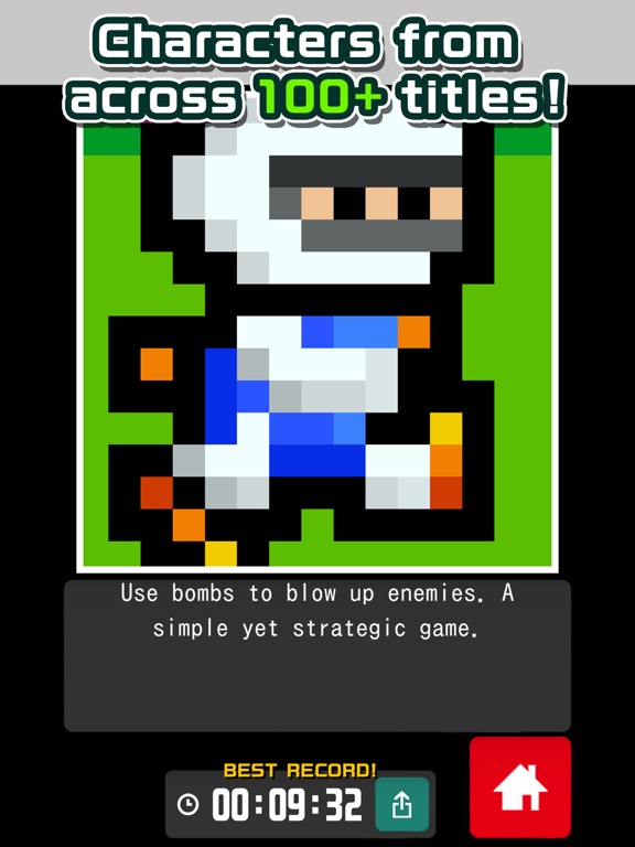 Pixel Puzzle Collection